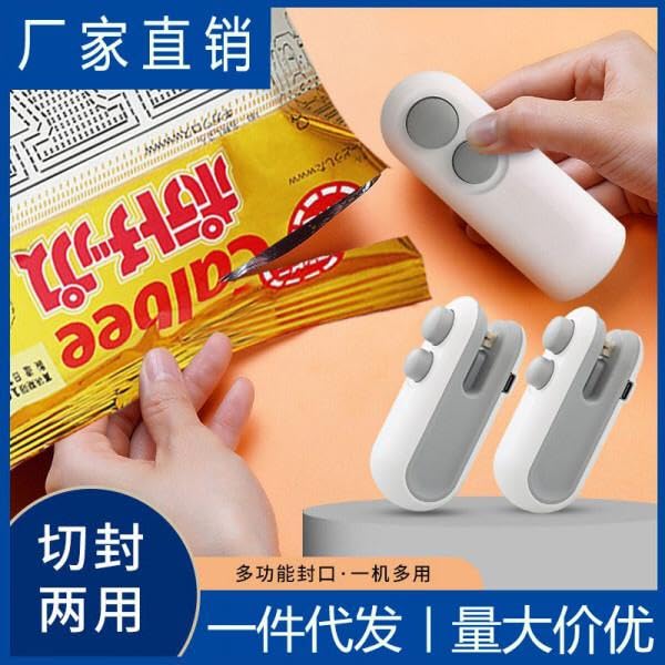 Mini Sealer Sealing Machine Vacuum Sealer Bag Sealer Heat Sealer Plastic Sealer Press Bag Sealer Plastic Bag Sealer Chip Bag Sealer Handheld Chip Sealer Machine Mini Bag Sealer