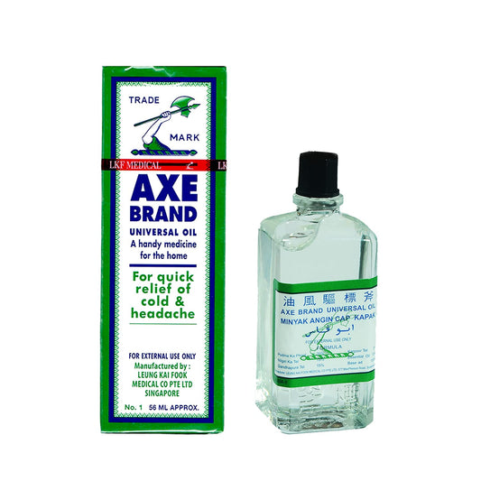 Axe Brand Universal Oil, 56 ml (Original from Singapore)