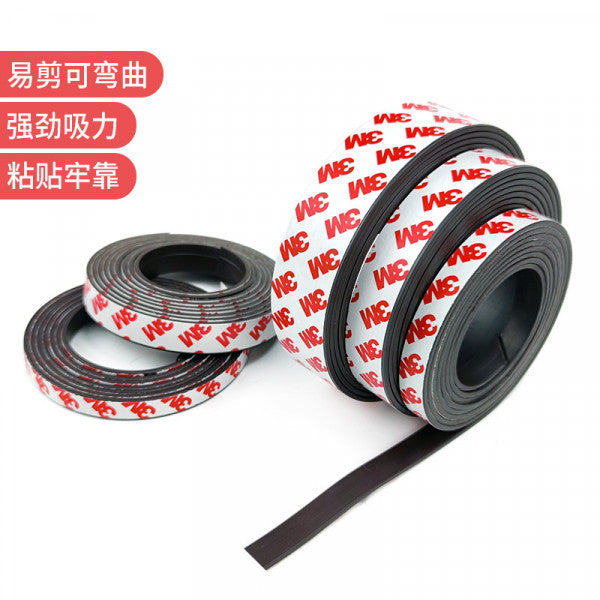 10 Feet x1/2 in Magnetic Tape Strips Roll with 3M Adhesive Backing, Flexible Sticky Magnet Tape for Lightweight Craft DIY Projects, Whiteboards and Fridge Organization (0.06" Thick)