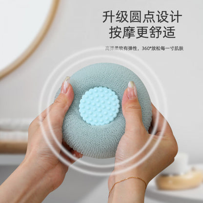 Bath Shower Sponges Set,Reusable Exfoliating Loofahs Shower Balls with Sucket,Easy to Hanging&Washing,Skin Care Shower Sponges Scrub Mesh Body Beauty Brush Ball for Women Men