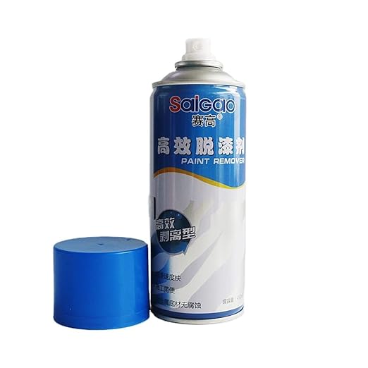 Oil Paint Remover | Paint Remover Spray | Multipurpose Paint Remover For Wood/Furniture/Metal/Vehicle (450 ml) (1 pcs)